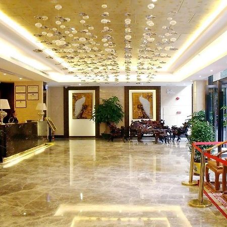 Guangzhou Youyuanherui Hotel Kültér fotó