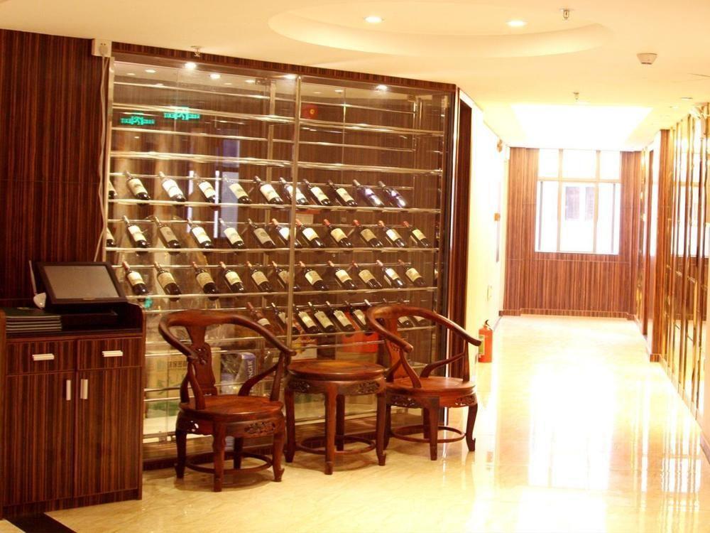 Guangzhou Youyuanherui Hotel Kültér fotó